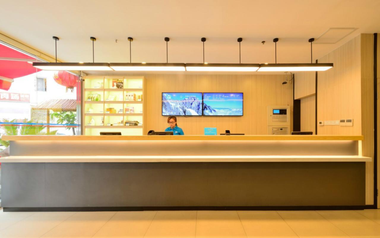Hanting Express Shanghai Tianzifang Exterior photo